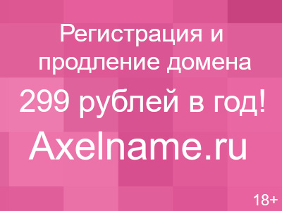 30 дней на обмен и возврат 30 дней на обмен и возврат